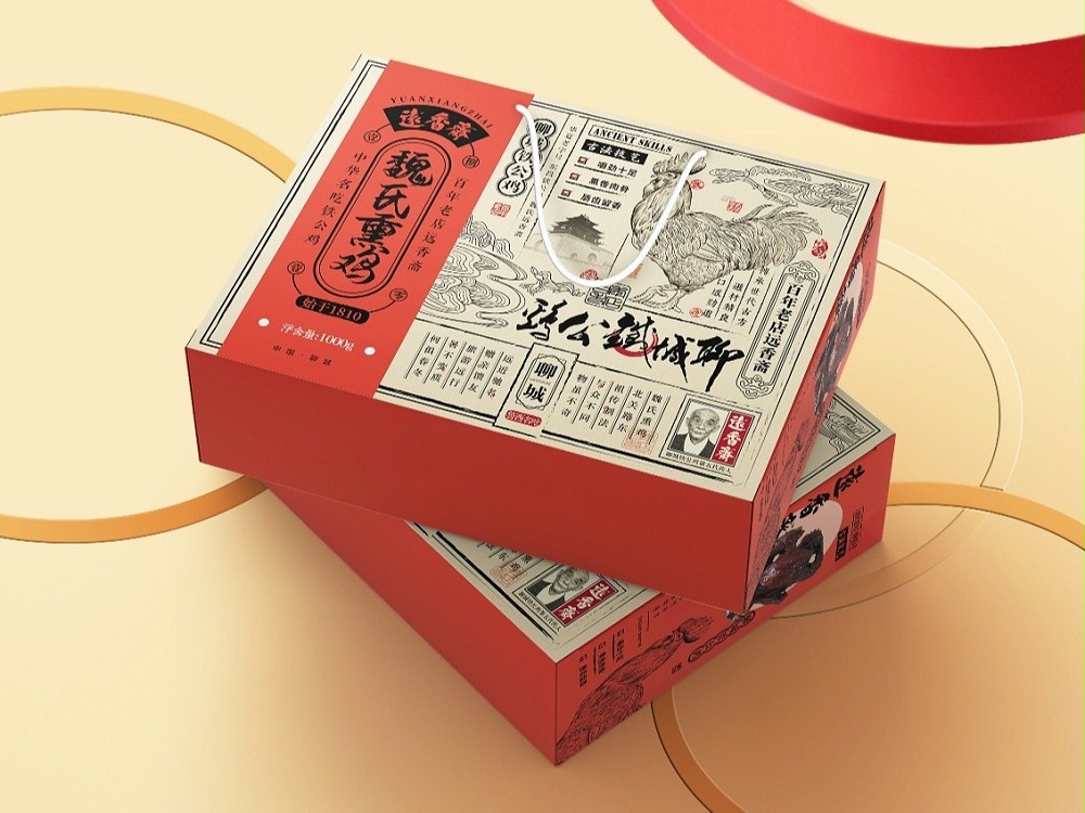 農產品包裝盒_山東包裝盒定做廠家_濟南恒印包裝有限公司 農產品包裝盒_山東包裝盒定做廠家_濟南恒印包裝有限公司