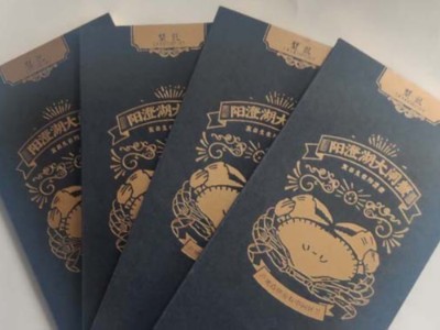 包裝盒定制廠家，制作的大閘蟹卡套也這么驚艷