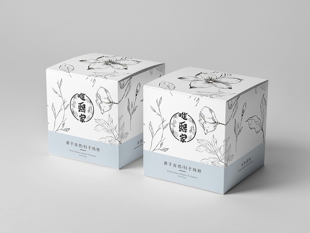 化妝品包裝盒_山東包裝盒廠_濟南恒印包裝有限公司 化妝品包裝盒_山東包裝盒廠_濟南恒印包裝有限公司