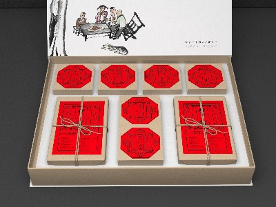 月餅禮盒定制_禮品盒定制廠家_恒印包裝 月餅禮盒定制_禮品盒定制廠家_恒印包裝