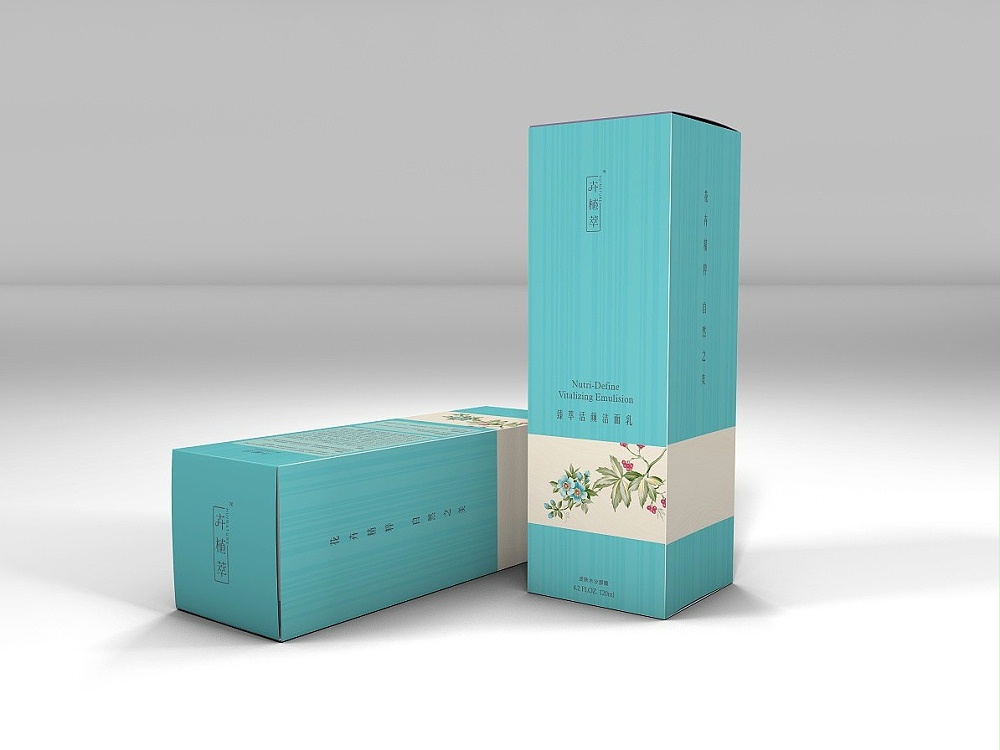 化妝品包裝盒_山東包裝盒生產廠家_濟南恒印包裝有限公司 化妝品包裝盒_山東包裝盒生產廠家_濟南恒印包裝有限公司