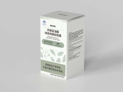 包裝盒生產廠家告訴你，從0到包裝成品的速度有多快？