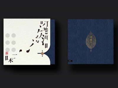 濟南包裝盒廠家告訴您怎樣設(shè)計出獨特的茶葉包裝盒？