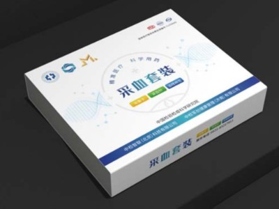 濟(jì)南包裝盒廠加入有顏值的“特殊工藝”，給包裝盒定制帶來意外驚喜！