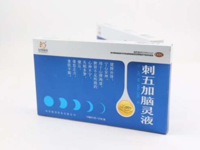 銀卡紙包裝盒定制什么工藝最出彩？禮品盒定做廠家告訴你！