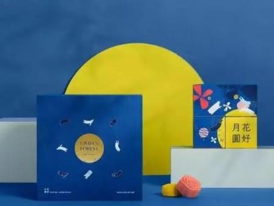 濟南包裝紙盒廠家淺談月餅包裝盒設計的主要因素有哪些？