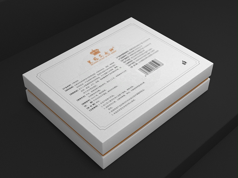 艾灸禮盒定制_禮品盒定制_恒印包裝 艾灸禮盒定制_禮品盒定制_恒印包裝