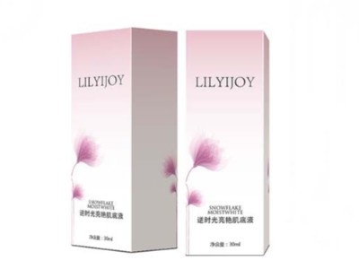 整個“大濟南”生產(chǎn)化妝品包裝盒，誰比禮品盒廠家恒印包裝更專業(yè)？