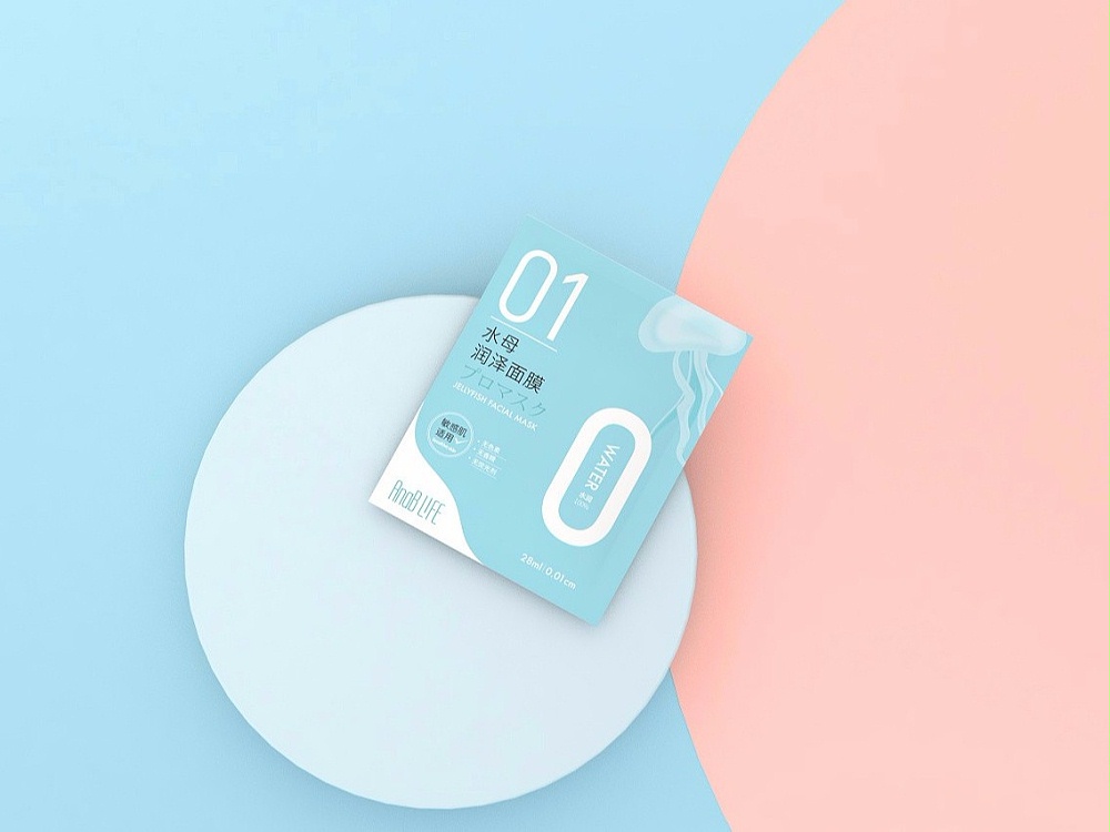 化妝品包裝盒_濟(jì)南包裝盒生產(chǎn)廠家_濟(jì)南恒印包裝有限公司 化妝品包裝盒_濟(jì)南包裝盒生產(chǎn)廠家_濟(jì)南恒印包裝有限公司