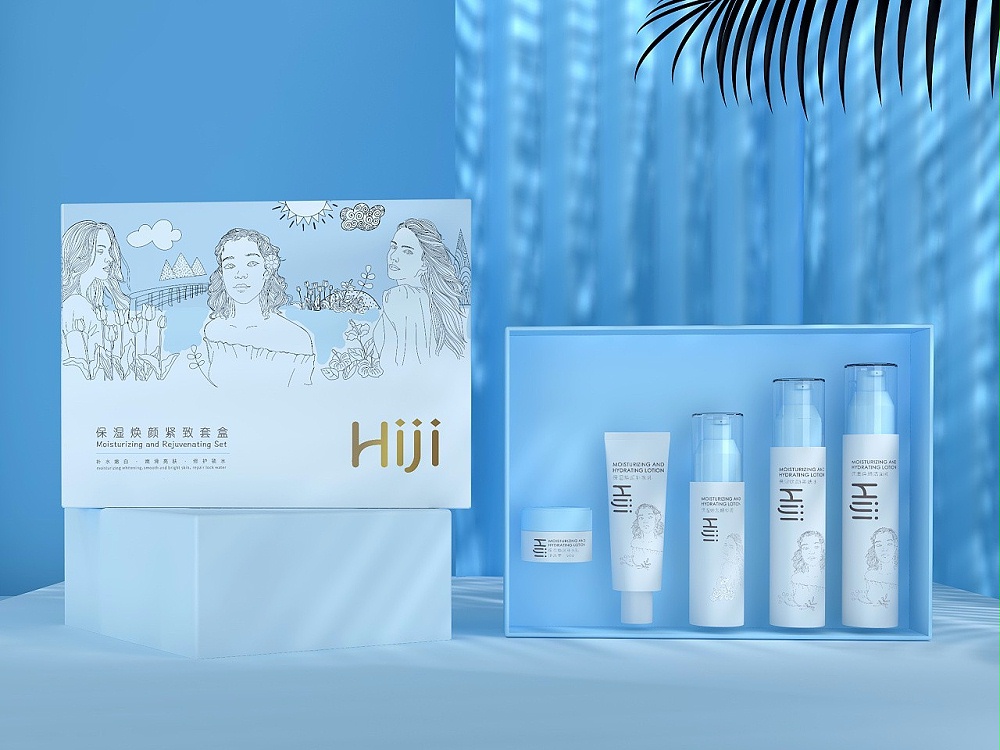 化妝品包裝盒_濟南包裝盒廠家_濟南恒印包裝有限公司 化妝品包裝盒_濟南包裝盒廠家_濟南恒印包裝有限公司