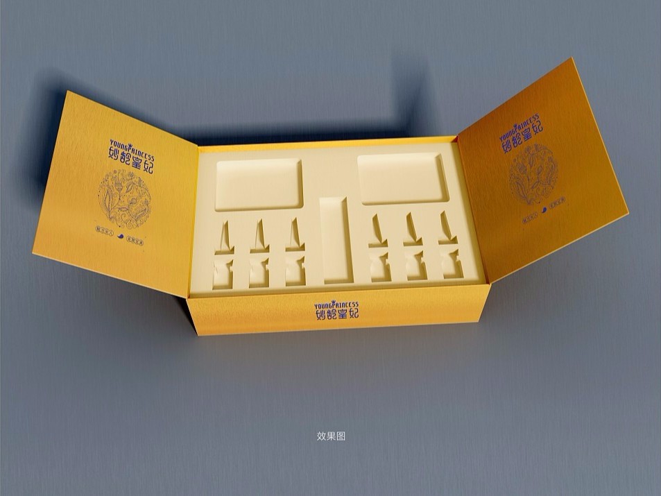 化妝品包裝盒_濟南包裝盒定做廠家_濟南恒印包裝有限公司 化妝品包裝盒_濟南包裝盒定做廠家_濟南恒印包裝有限公司