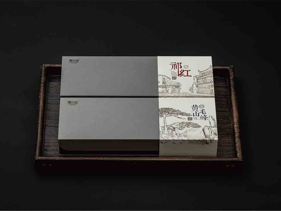 茶葉包裝盒_濟(jì)南包裝盒制作_濟(jì)南恒印包裝有限公司 茶葉包裝盒_濟(jì)南包裝盒制作_濟(jì)南恒印包裝有限公司