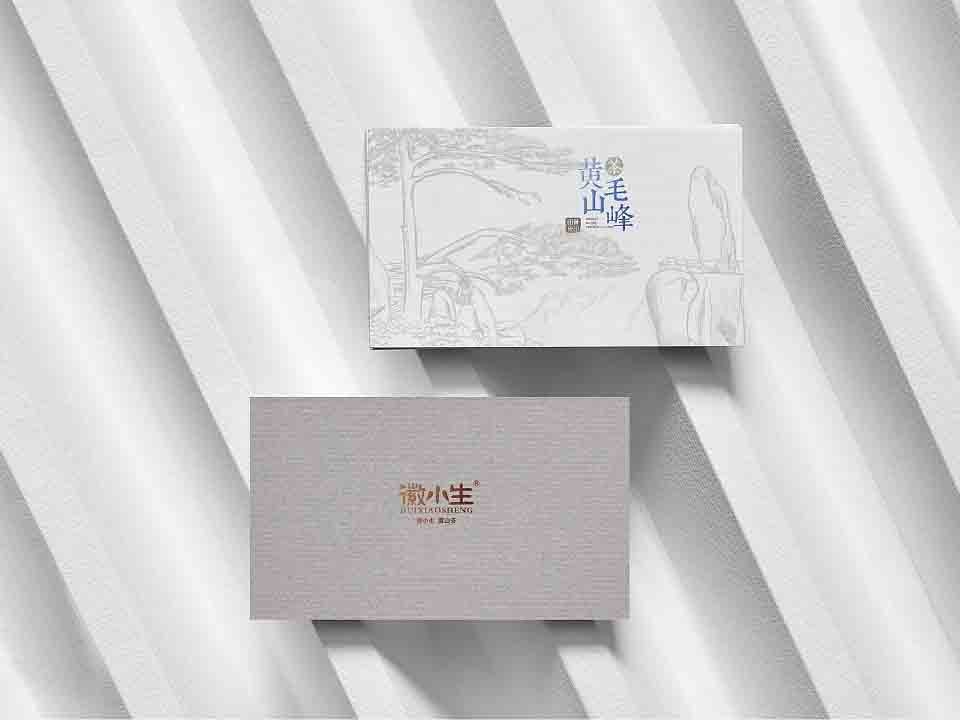 茶葉包裝盒_濟(jì)南包裝盒制作_濟(jì)南恒印包裝有限公司 茶葉包裝盒_濟(jì)南包裝盒制作_濟(jì)南恒印包裝有限公司