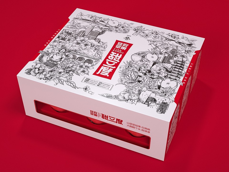 農產品包裝盒_山東包裝盒定制廠_濟南恒印包裝有限公司 農產品包裝盒_山東包裝盒定制廠_濟南恒印包裝有限公司