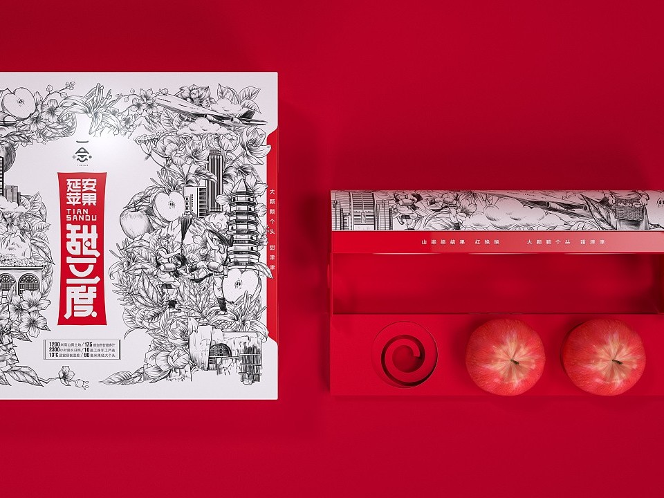 農產品包裝盒_山東包裝盒定制廠_濟南恒印包裝有限公司 農產品包裝盒_山東包裝盒定制廠_濟南恒印包裝有限公司