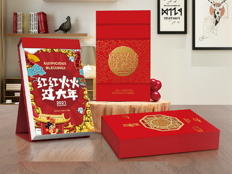 周歷設計廠家_周歷印刷廠家_恒印包裝 周歷設計廠家_周歷印刷廠家_恒印包裝