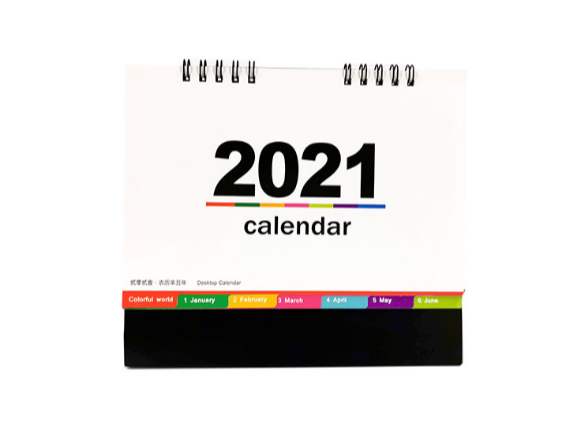 臺(tái)歷印刷_臺(tái)歷定制廠家_恒印包裝 臺(tái)歷印刷_臺(tái)歷定制廠家_恒印包裝