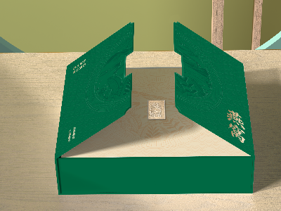 燕窩包裝盒定制_禮品盒定做_紙盒廠家