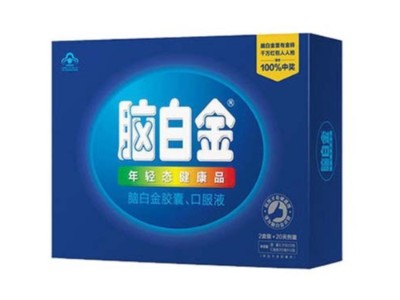 高檔保健品禮盒，售價高的原因竟然是......