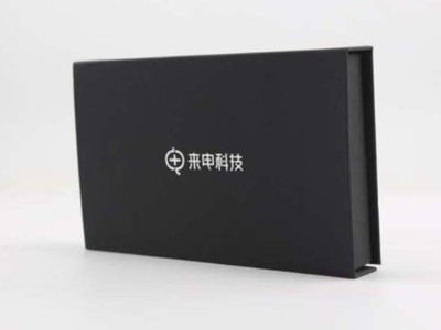 電子產(chǎn)品包裝盒的設(shè)計技巧你知道幾個？