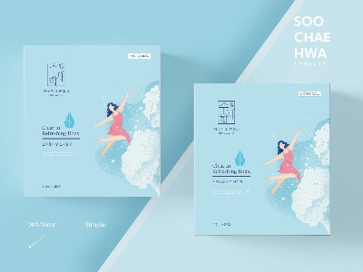 撩你沒商量！看濟(jì)南包裝盒廠家如何把內(nèi)衣包裝做到極致！