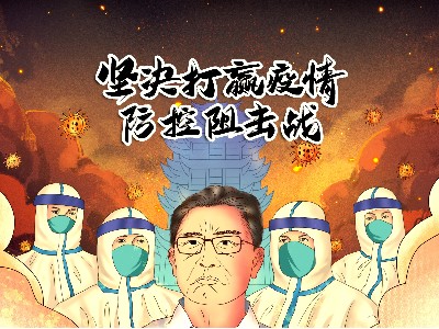 疫情間客戶訂單猛增，濟(jì)南包裝盒廠家的一點建議讓客戶節(jié)省數(shù)萬元