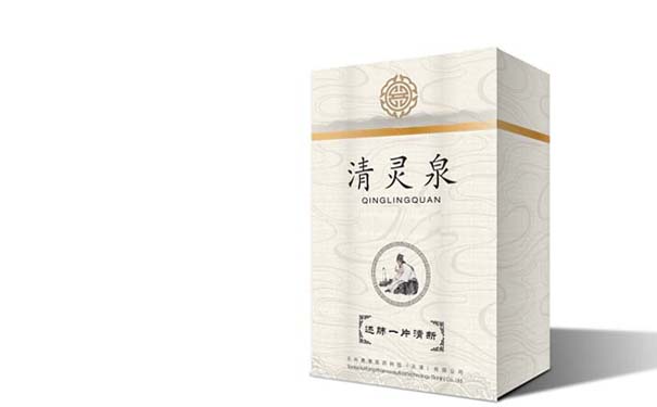 包裝盒生產廠家