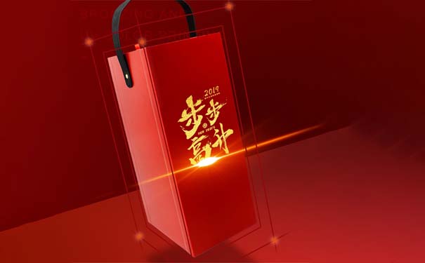 包裝盒生產廠家