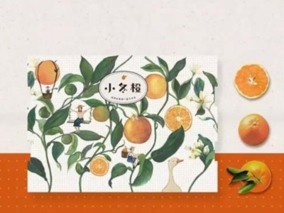 包裝盒定制廠家教您，怎樣的水果禮盒才能讓人買！買！買！