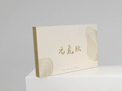 濟南禮盒廠家這樣搭配內托，保健品包裝盒真上檔次