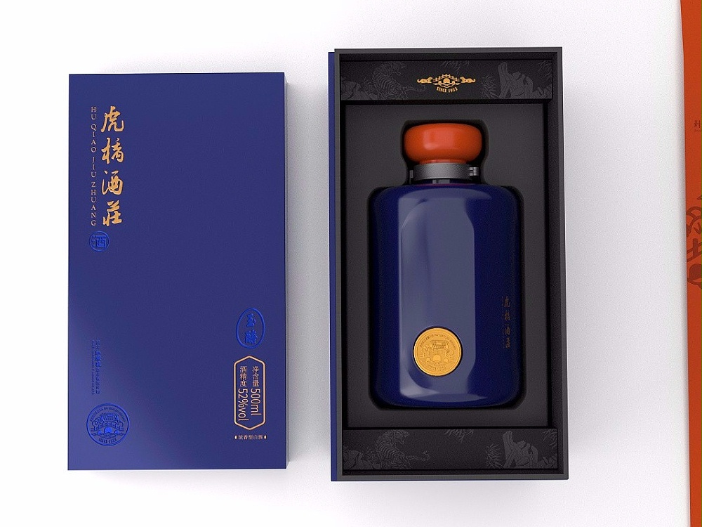 酒水包裝盒_山東包裝盒定做廠家_濟南恒印包裝有限公司 酒水包裝盒_山東包裝盒定做廠家_濟南恒印包裝有限公司