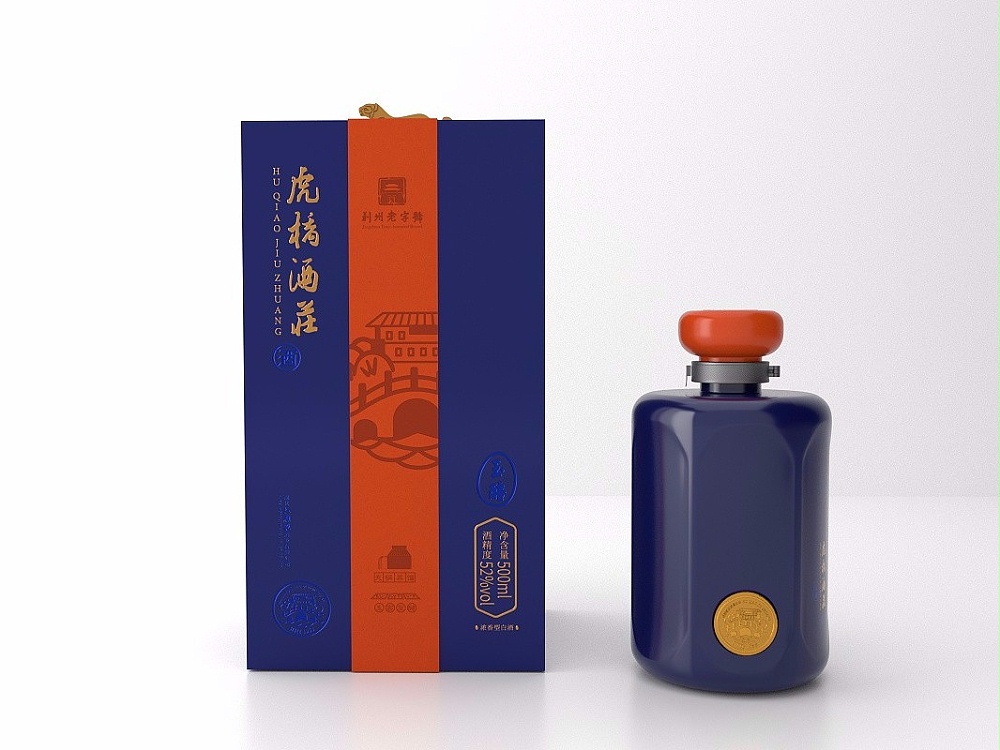 酒水包裝盒_山東包裝盒定做廠家_濟南恒印包裝有限公司 酒水包裝盒_山東包裝盒定做廠家_濟南恒印包裝有限公司